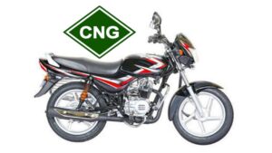 Bajaj CNG motorbike coming very soon :-